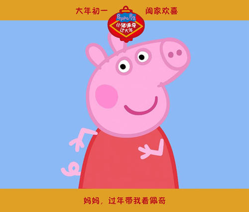 怎么买假的日本日本药科大学文凭毕业证