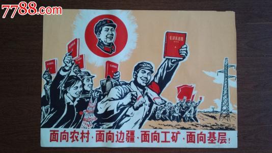 怎么办假哈佛大学成绩单